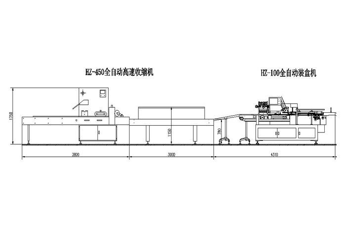 HZ450-100热收缩-装盒联动包装线